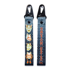 Custom Lanyard Keychain